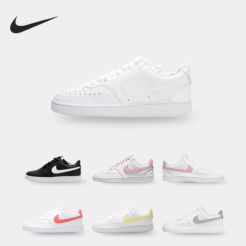 Nike/耐克正品复古休闲板鞋