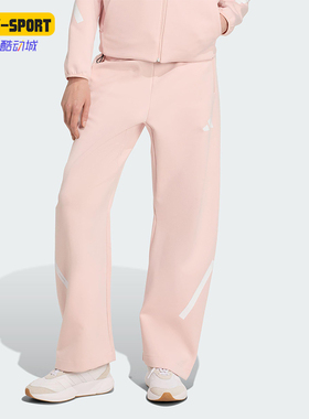 Adidas/阿迪达斯正品W Z.N.E. BAR PT女士休闲宽松日常长裤KC7907