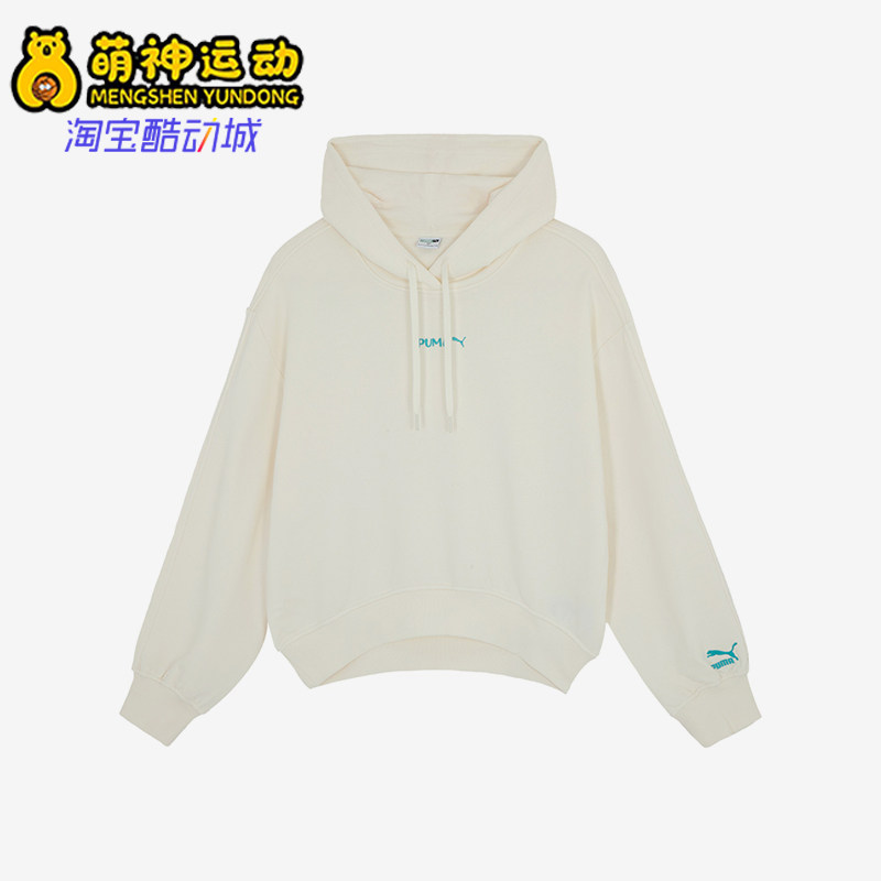 Puma/彪马正品新款女士时尚简约经典连帽运动卫衣套头衫625165-65