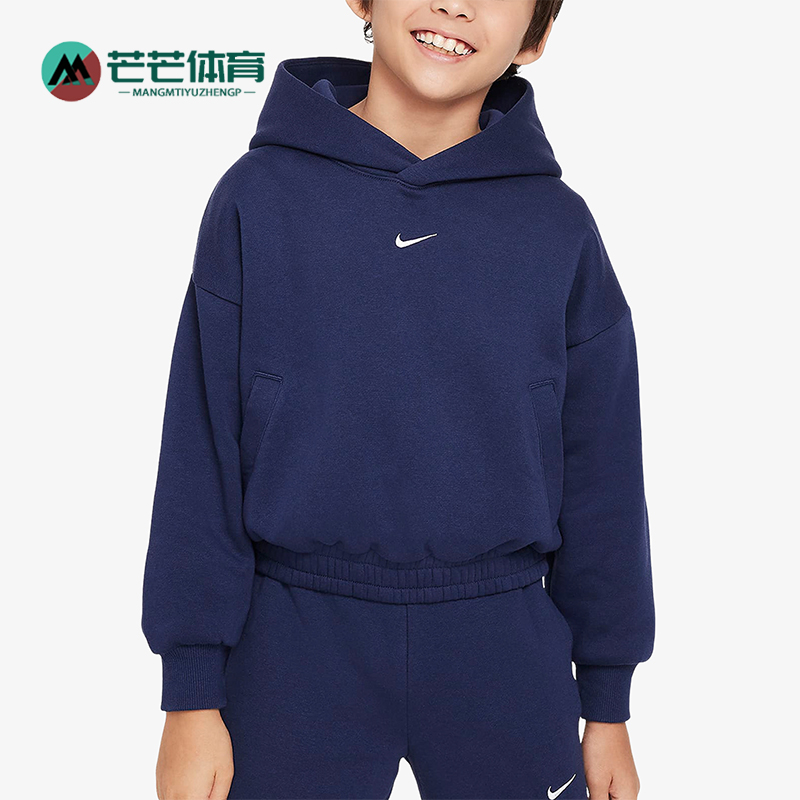 耐克大童印花宽松连帽篮球卫衣
