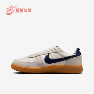 IF0465 Nike General儿童轻便薄底休闲运动鞋 Field 100 耐克正品