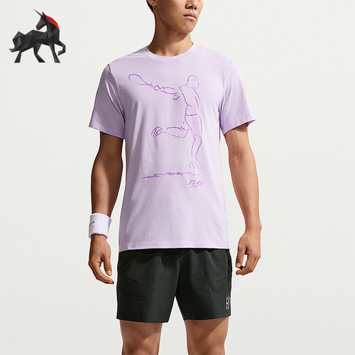 Nike/耐克正品男士网球圆领休闲轻盈运动短袖T恤IH2105-511