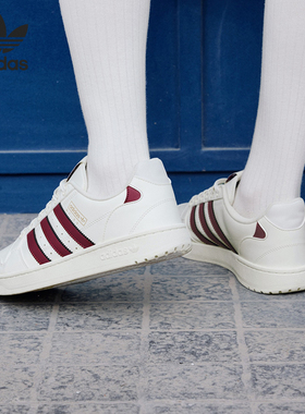 Adidas/阿迪达斯正品三叶草男女同款经典运动时尚板鞋JP6323