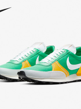 Nike/耐克官方正品DBreak-Type SE 男子复古运动鞋 CU1756-300