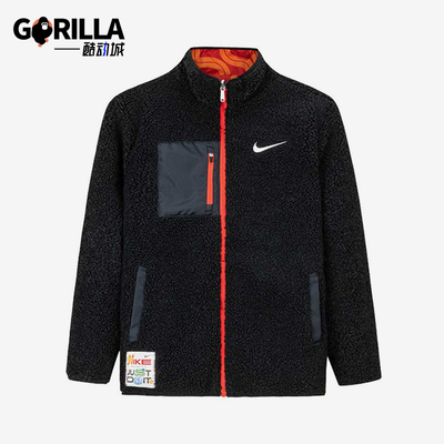 Nike/耐克正品2025冬季款大童日常立领保暖双面穿外套IF3752-010