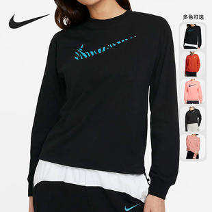 BV3452 Nike 女子卫衣套头卫衣 运动圆领休闲长袖 606 耐克正品