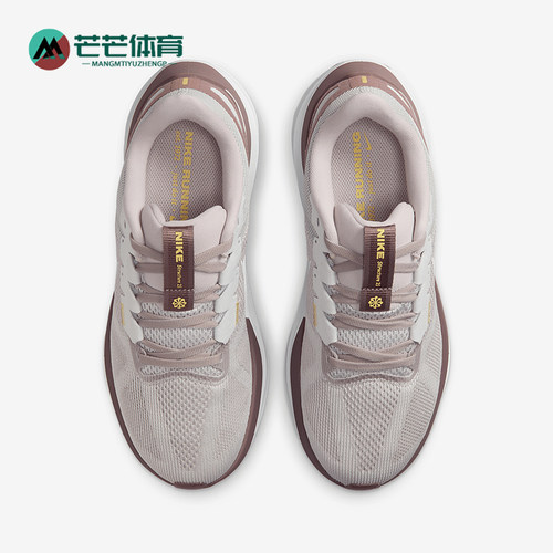 Nike/耐克正品Zoom Structure 25女士透气经典跑步鞋DJ7884-010
