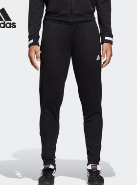 Adidas/阿迪达斯正品针织长裤新款男经典黑色训练运动长裤DW6858