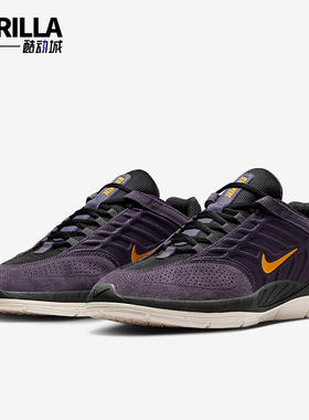 Nike/耐克正品SB Vertebrae男女系带休闲耐磨运动鞋FD4691-500