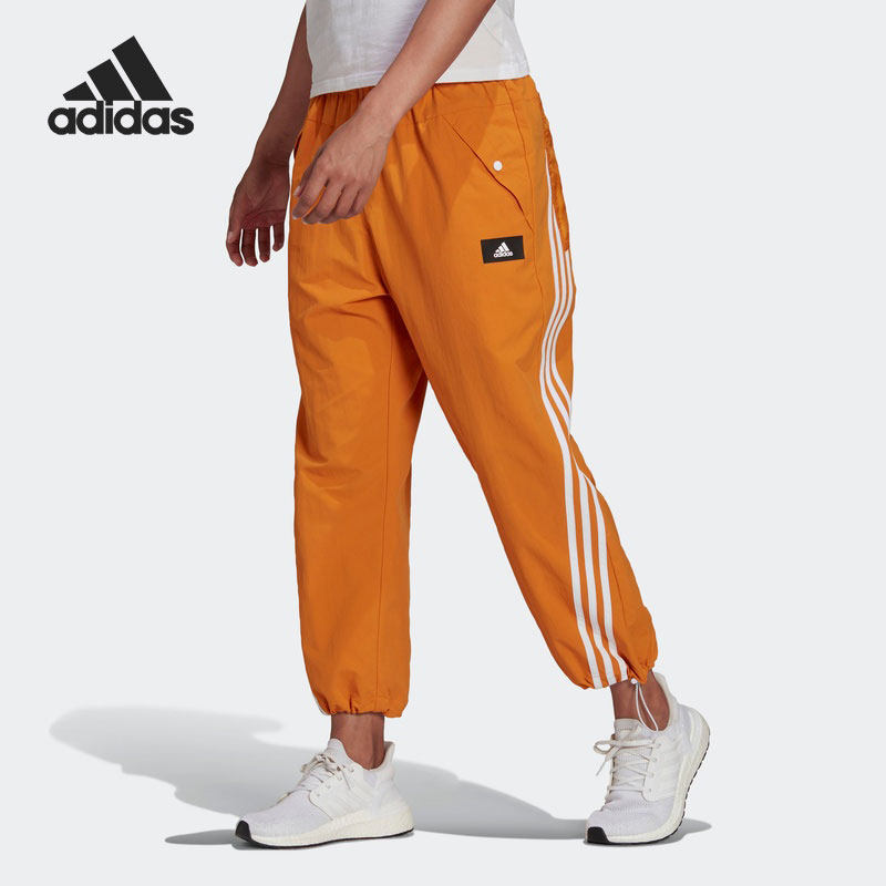 Adidas/阿迪达斯官方正品女子高腰梭织时尚休闲运动九分裤 HA0815,运动服/休闲服装,运动中长裤／短裤,淘宝优惠券,粉丝福利购,淘宝优惠卷