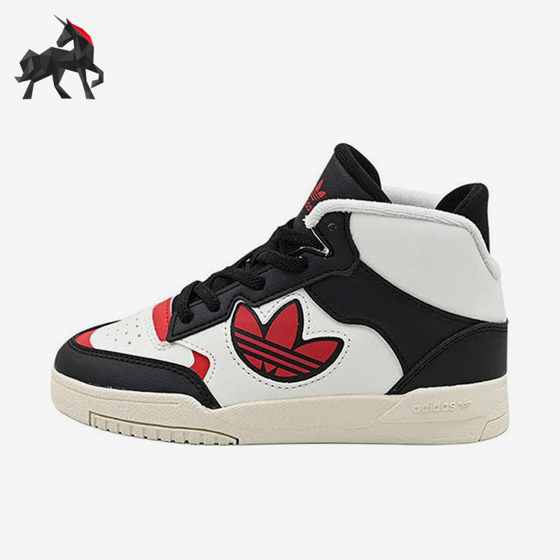 Adidas/阿迪达斯正品三叶草小童高帮轻便经典运动休闲板鞋JP5167