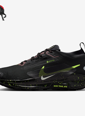 Nike/耐克正品Pegasus Trail 5女士耐磨减震越野跑步鞋FQ0912-009