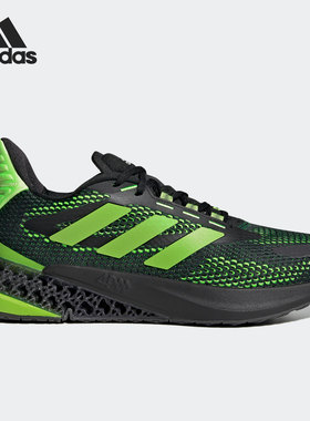 Adidas/阿迪达斯正品2021年夏季新款男子运动跑步鞋 Q46451