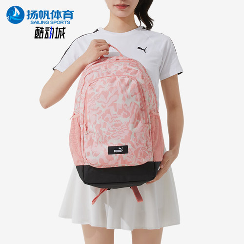 阿迪达斯男女同款时尚潮流腰包