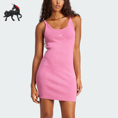 修身 三叶草女士透气针织经典 连衣裙JI5750 阿迪达斯正品 Adidas