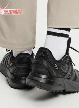 Adidas/阿迪达斯正品LIGHTBLAZE ATR男士训练低帮跑步鞋JP7772