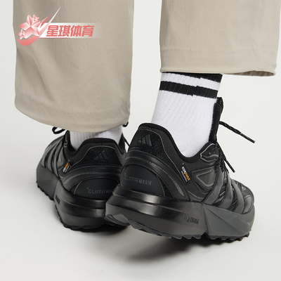 Adidas/阿迪达斯正品LIGHTBLAZE ATR男士训练低帮跑步鞋JP7772