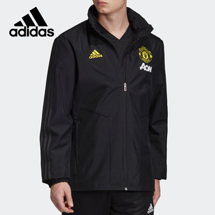 男子运动夹克外套 Adidas EB6515 JKT 阿迪达斯正品 MUFC