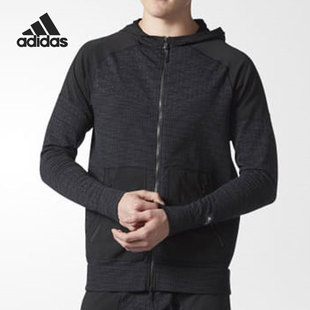 休闲连帽夹克外套BR5205 男子运动时尚 Adidas 阿迪达斯官方正品