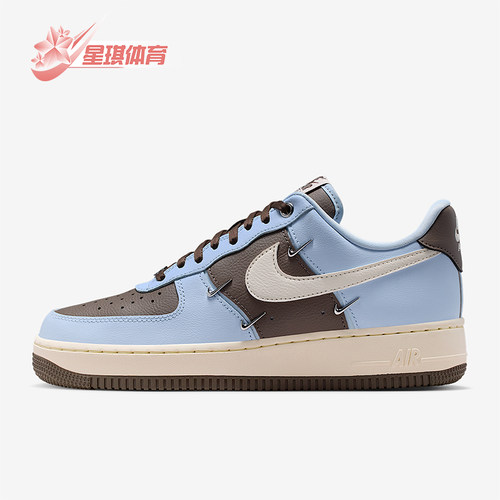 Nike/耐克正品Air Force 1 07 LX女士运动空军一号板鞋IV4089-011