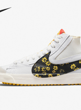Nike/耐克正品Blazer Mid'77 Jumbo男女运动板鞋DQ7639-100