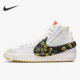 耐克正品 Jumbo男女运动板鞋 Blazer Nike Mid DQ7639 100