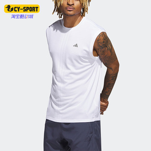 新款 Adidas 阿迪达斯正品 夏季 T恤HS7450 男子运动透气无袖