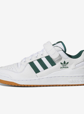 Adidas/阿迪达斯正品男女同款防滑耐磨低帮休闲板鞋AQ1261