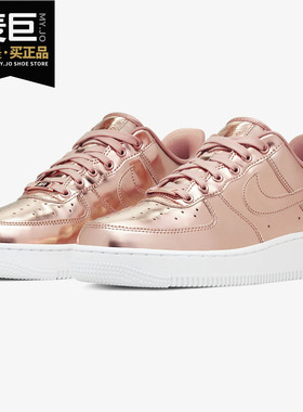Nike/耐克正品 当季新款 AIR FORCE 1 SP AF1 男女休闲板鞋CQ6566