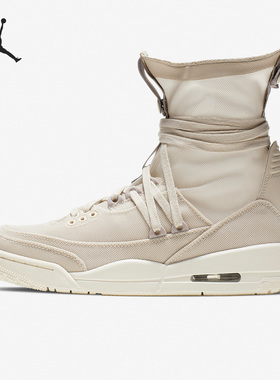 Nike/耐克官方正品JORDAN 男女复古时尚休闲高帮板鞋BQ8394-002