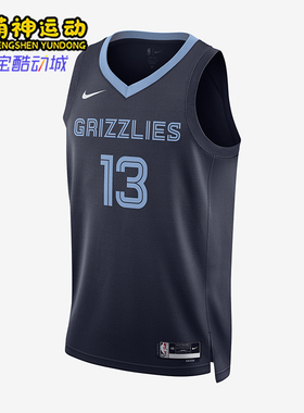 Nike/耐克正品Dri-FIT 男士运动透气无袖篮球背心T恤DN2010-420