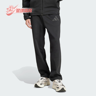 男士 Adidas 阿迪达斯正品 新款 JC5478 柔软系带宽松针织长裤