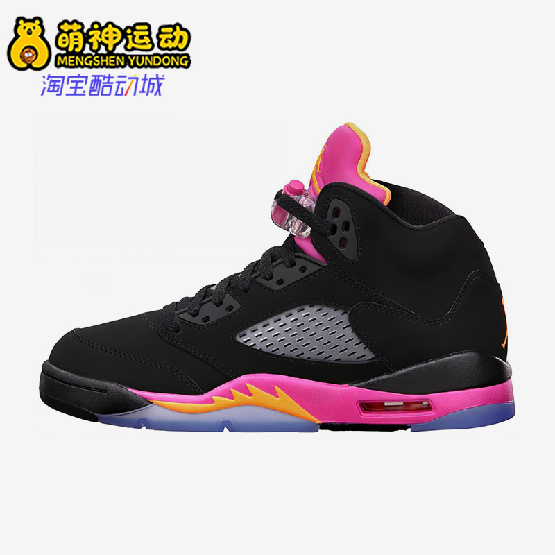 Nike/耐克正品JORDAN GS女子大童高帮潮流耐磨篮球鞋440892-067