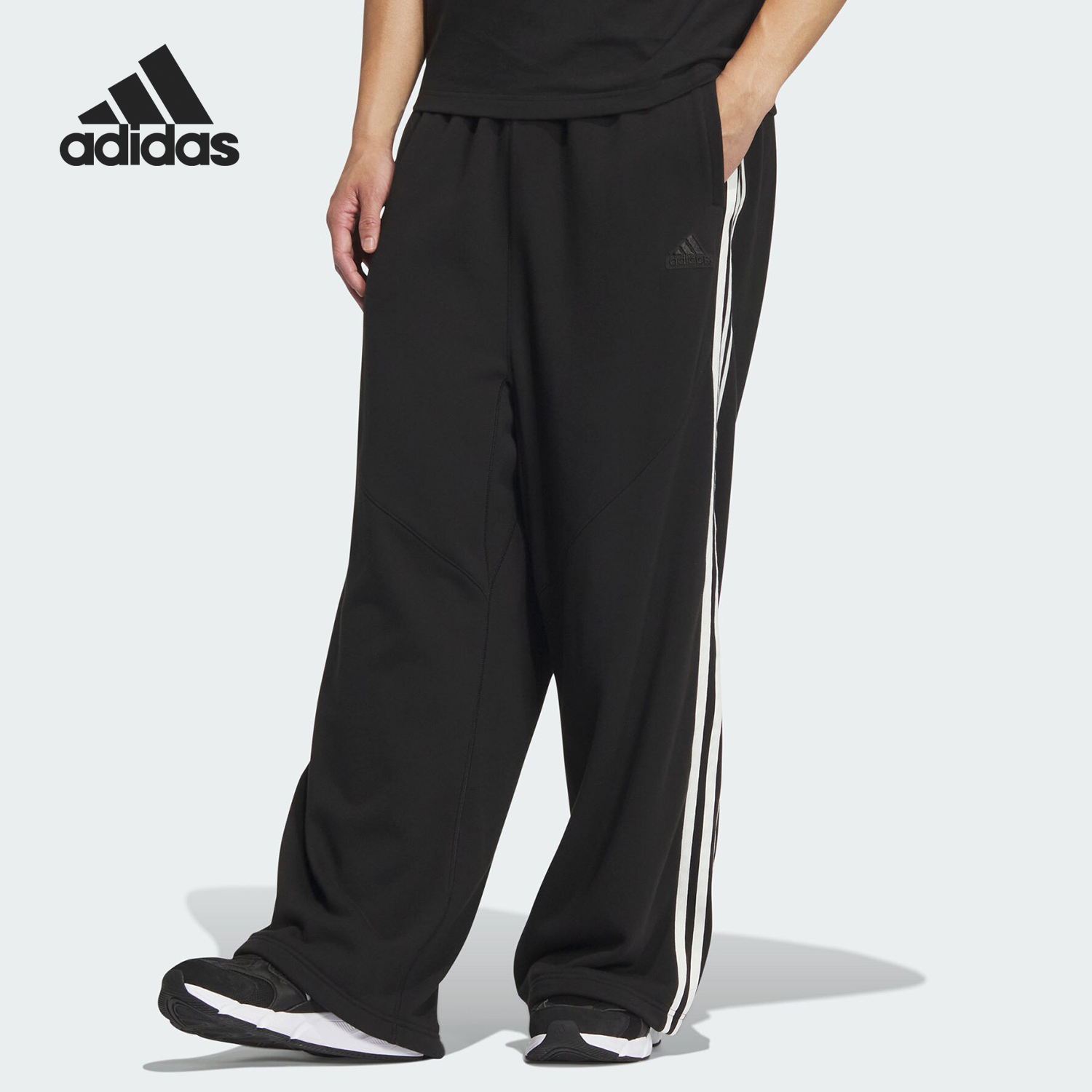 阿迪达斯男士运动透气长裤