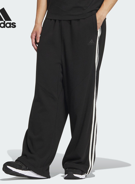Adidas/阿迪达斯正品时尚新款男士透气休闲运动宽松长裤 JI8645