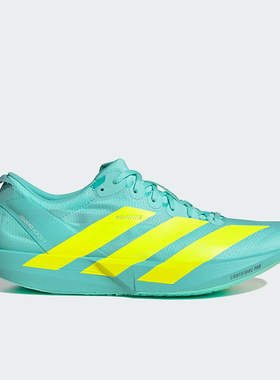 Adidas/阿迪达斯正品ADIOS 9男士运动马拉松竞速减震跑步鞋JH5243