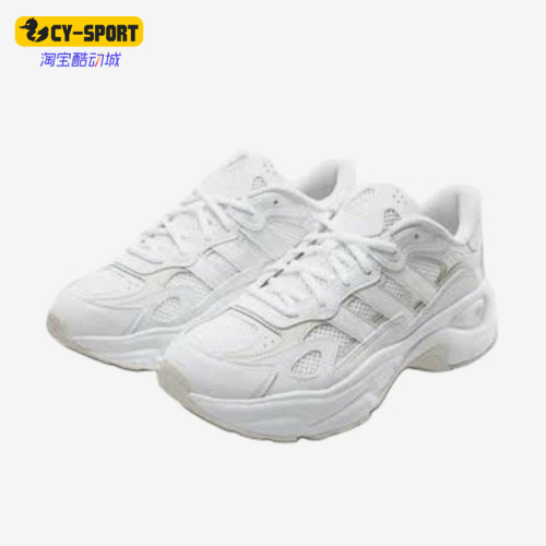 Adidas/阿迪达斯正品男女运动轻便时尚耐磨低帮跑步鞋KI9872
