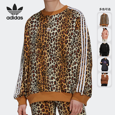 Adidas/阿迪达斯套头衫休闲