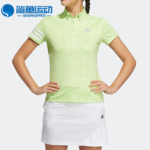 Adidas阿迪达斯正品新款舒适女子高尔夫运动休闲短袖polo衫HA0231
