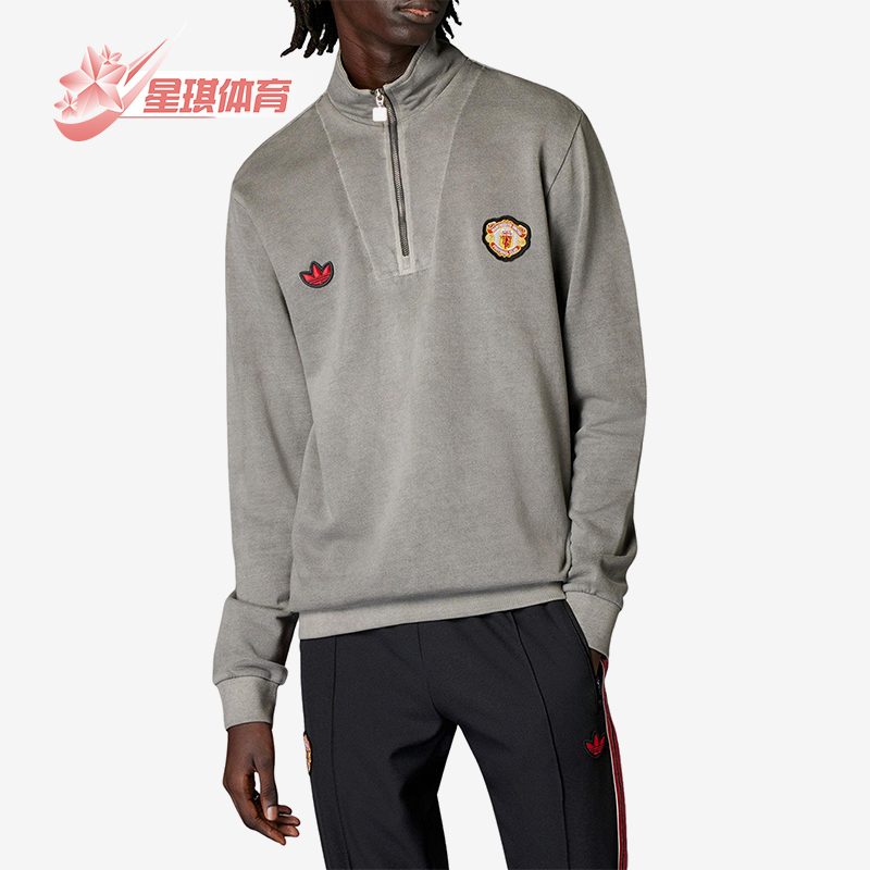 Adidas/阿迪达斯正品三叶草男士足球刺绣运动套头衫JF0384