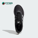 Adidas IF5720 RUN男子轻便跑步运动鞋 阿迪达斯正品 SWITCH