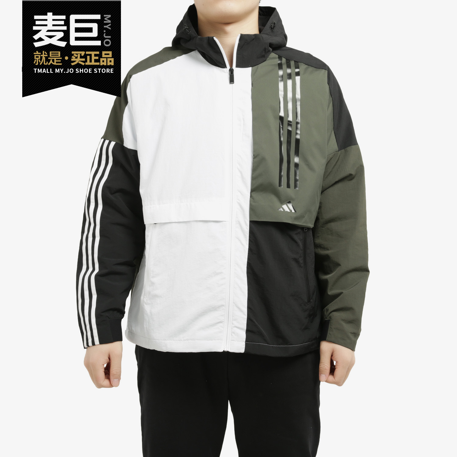 adidas阿迪达斯正品夹克外套