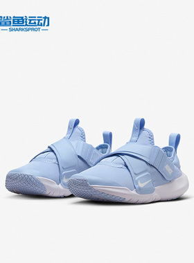 Nike/耐克正品 Advanc GS女子大童运动休闲鞋CZ0186-404