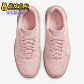 耐克正品 1女子低帮运动休闲鞋 夏季 Nike Air Force DJ9946 600