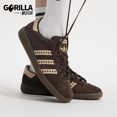 Adidas/阿迪达斯正品三叶草女士运动皮革经典复古休闲鞋JS3971