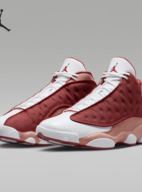 Nike/耐克官方正品Air Jordan 13男士复古运动篮球鞋DJ5982-601