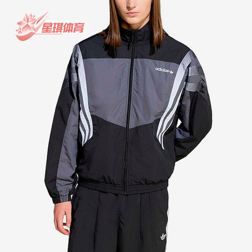 Adidas/阿迪达斯正品男士开衫常规长袖运动宽松外套KS8326