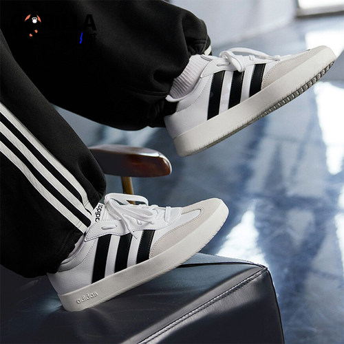 阿迪达斯男女经典轻便休闲板鞋