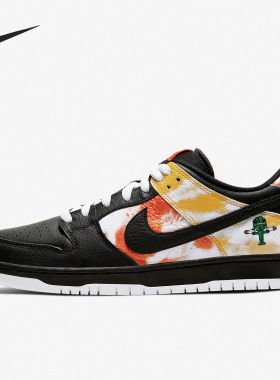 Nike/耐克官方正品Dunk SB low男女同款时尚潮流低帮板鞋BQ6832