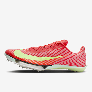 FD8395 Nike 600 训练低帮缓震田径钉鞋 2男士 耐克正品 Maxfly